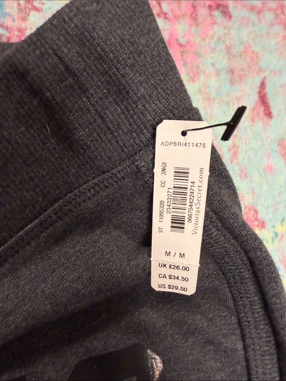 PINK Victoria's Secret Charcoal Gray Athletic Shorts with Drawstring - Picture 2 of 6